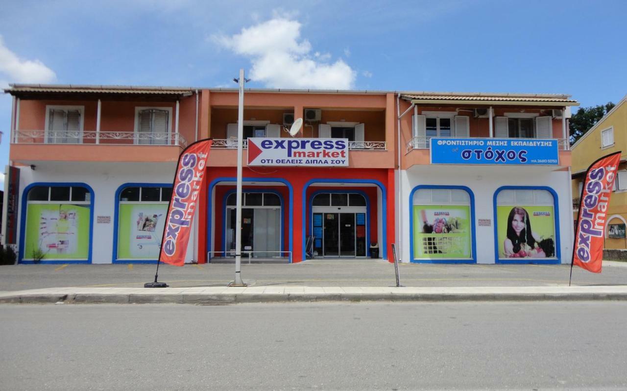 Chris Apartments Corfu Corfu  Exterior foto